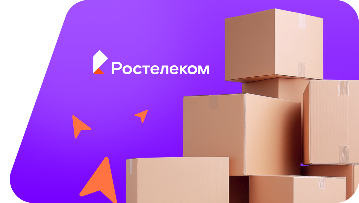 Переезд в новую квартирув село Пролетарское (Кабардино-Балкарская Республика)